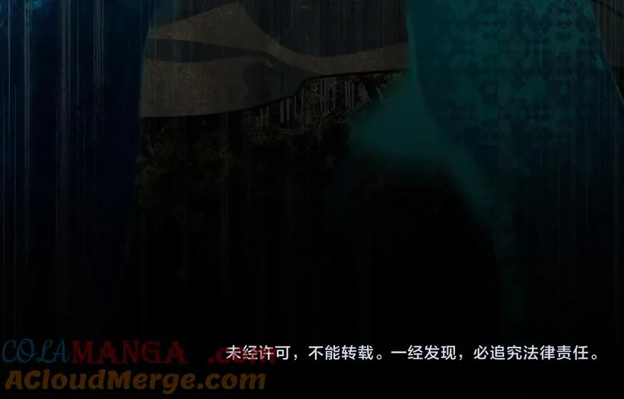 第197页