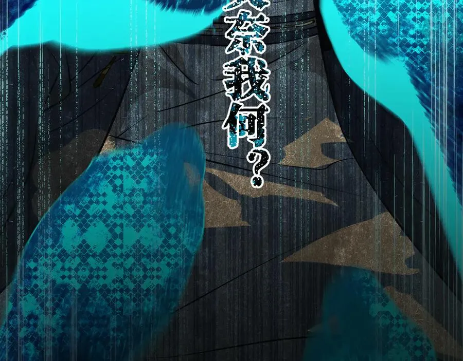 第196页