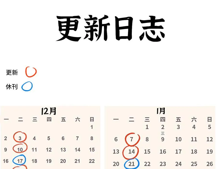 第188页