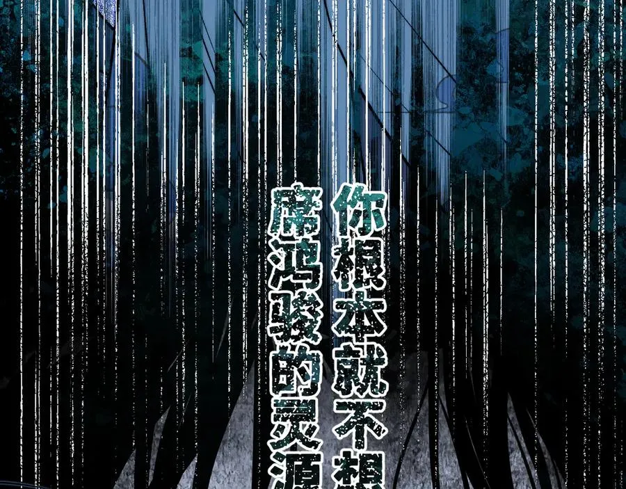 第190页