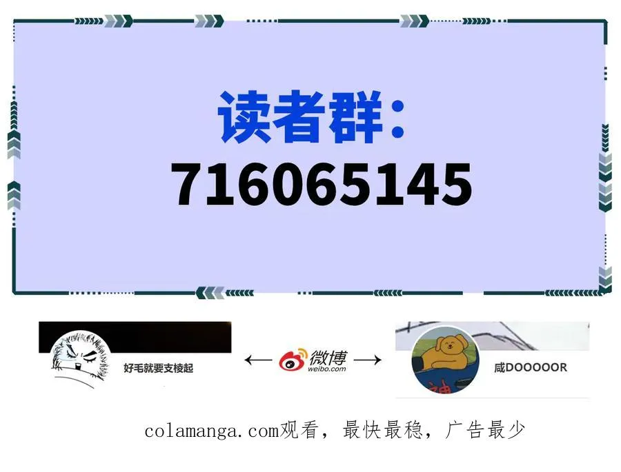 第204页
