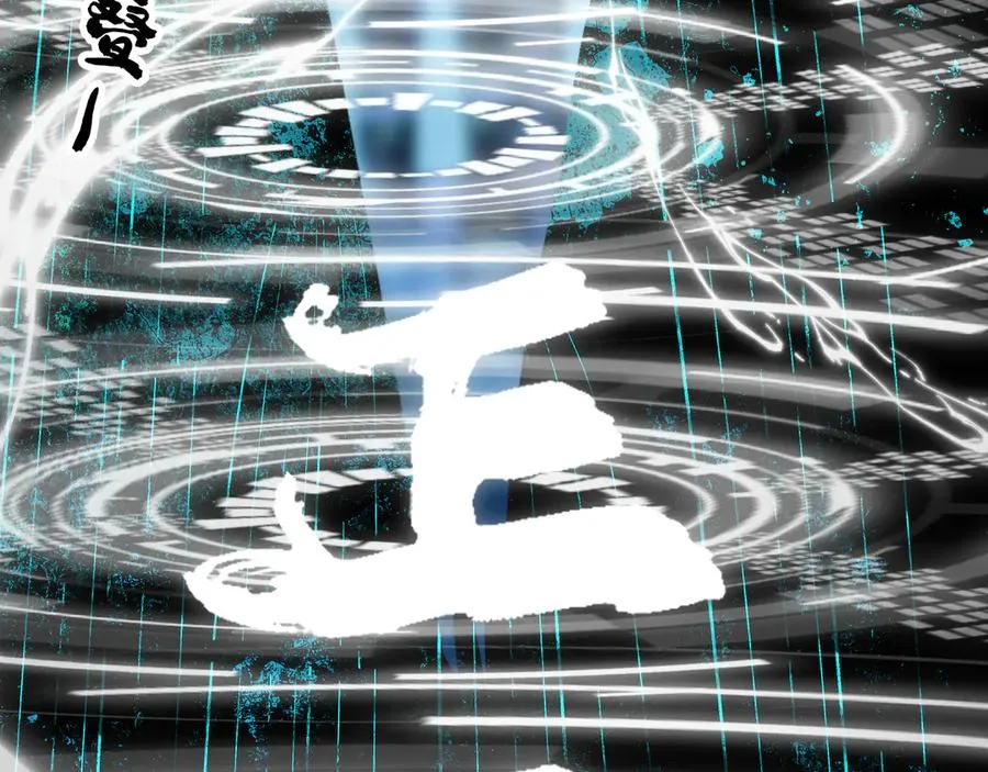 第179页