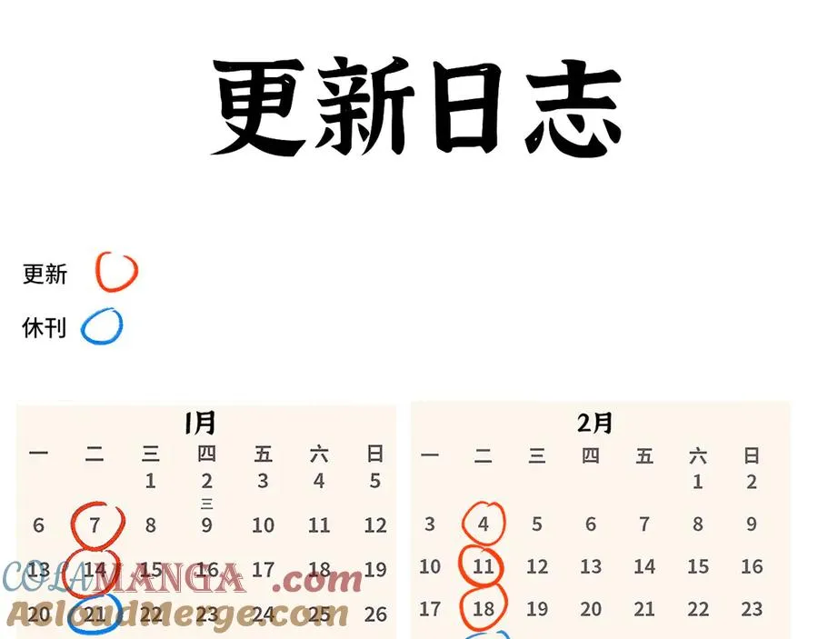 第193页