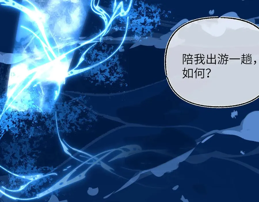 第236页