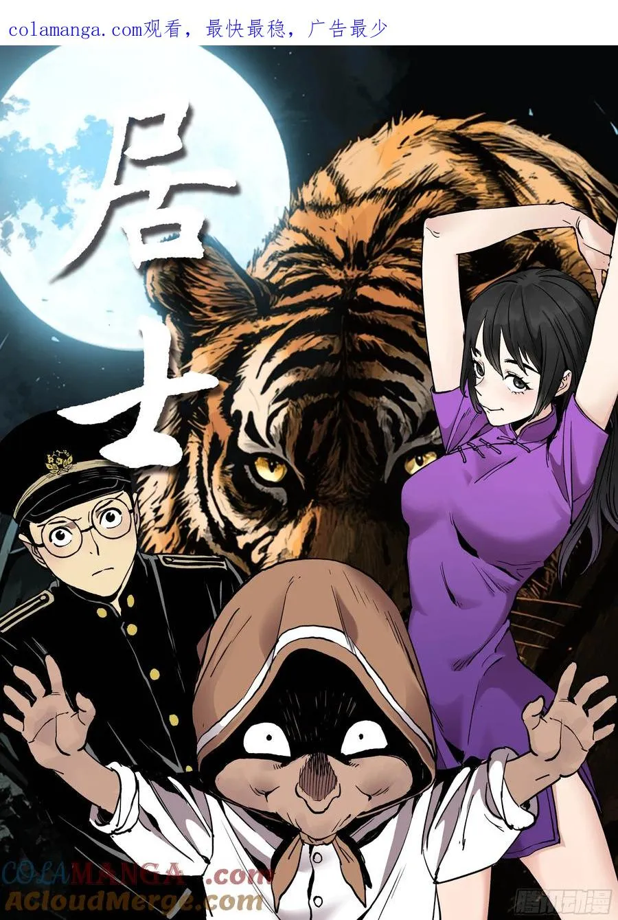 第1页