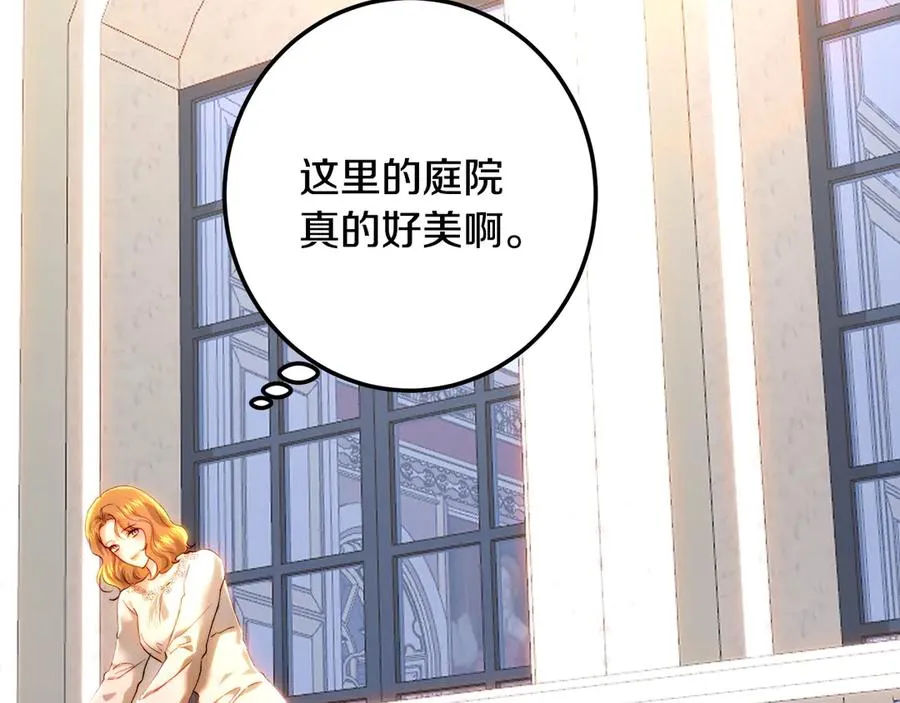 第208页