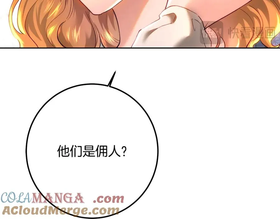 第221页