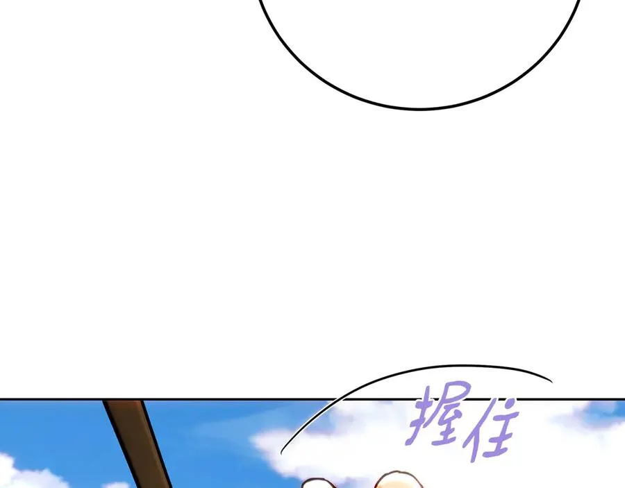 第212页