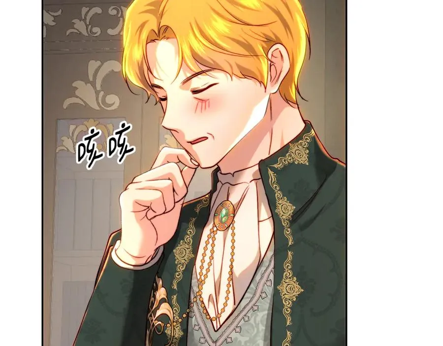 第234页