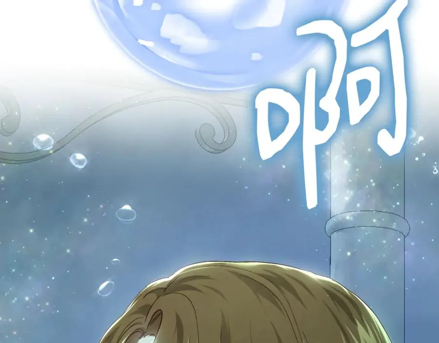 第203页