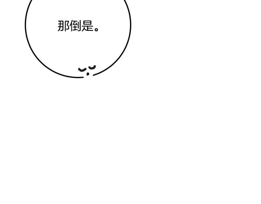 第220页