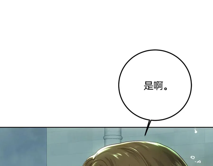 第226页
