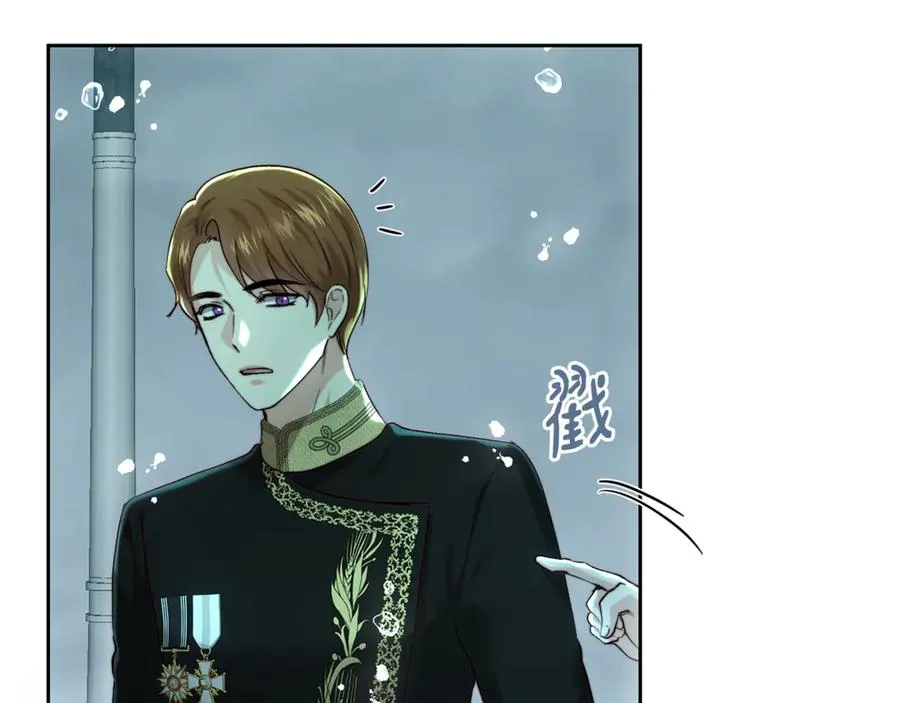 第231页
