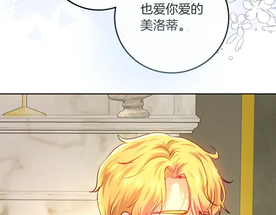 第202页