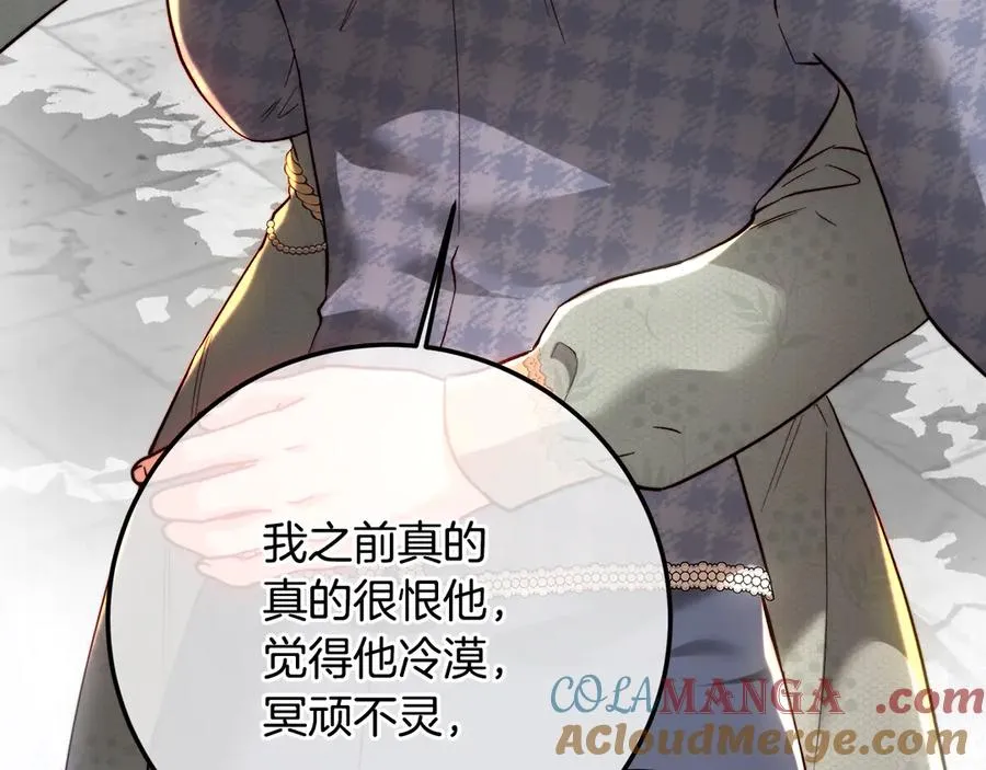第181页
