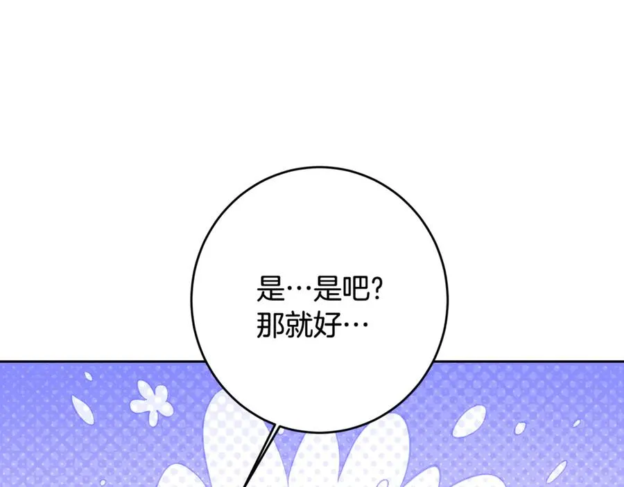 第211页