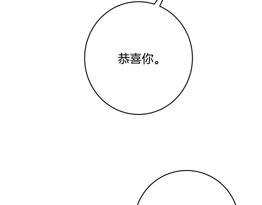 第223页
