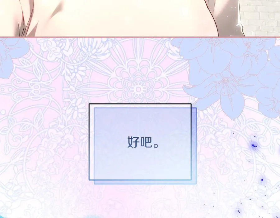 第252页