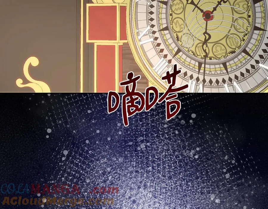 第197页