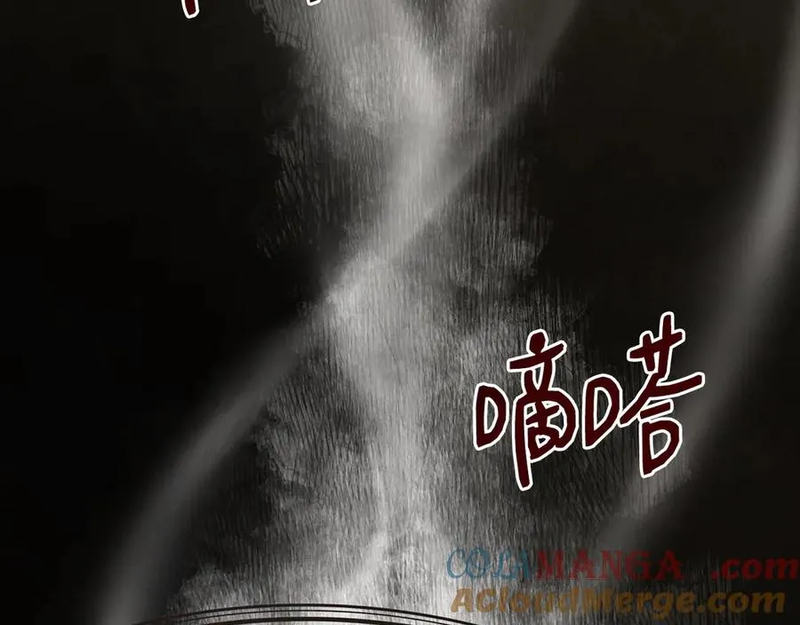 第209页