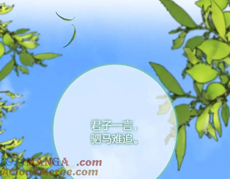 第249页