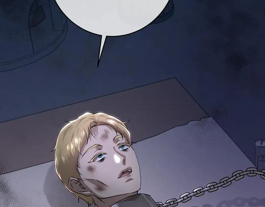 第203页