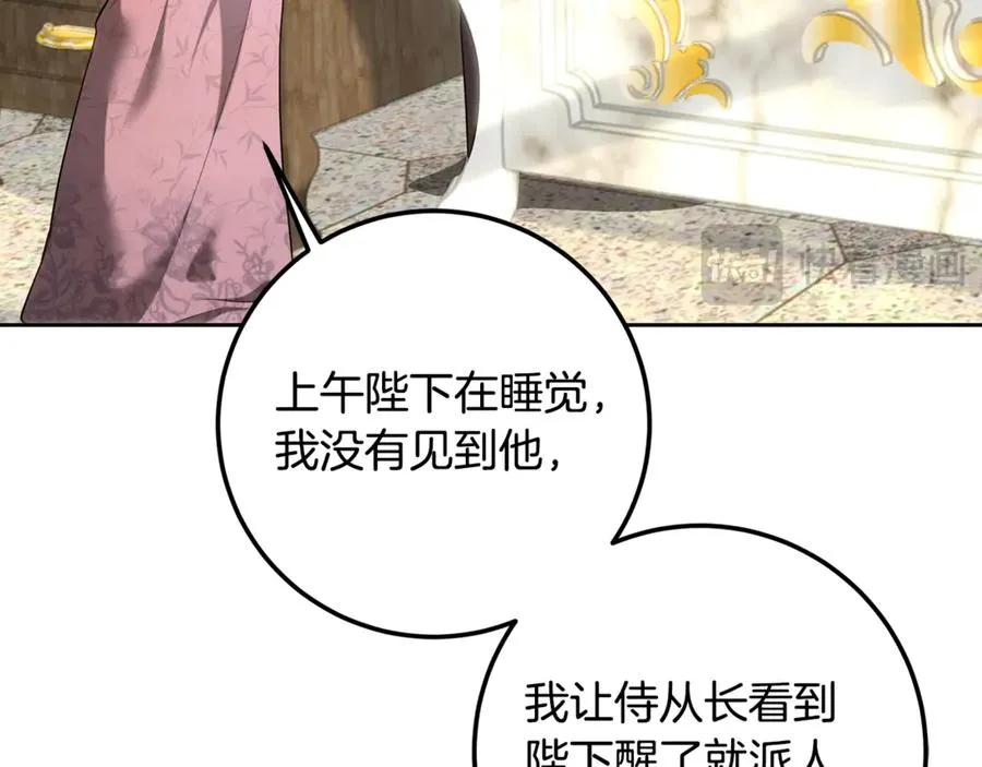 第182页