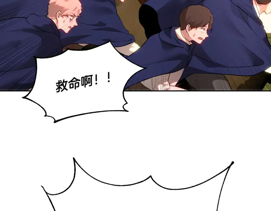 第199页