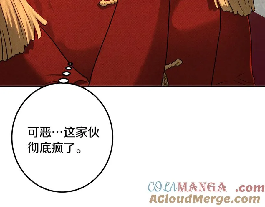 第253页