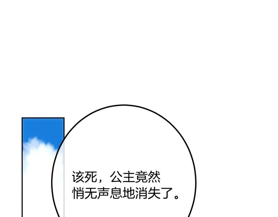 第262页
