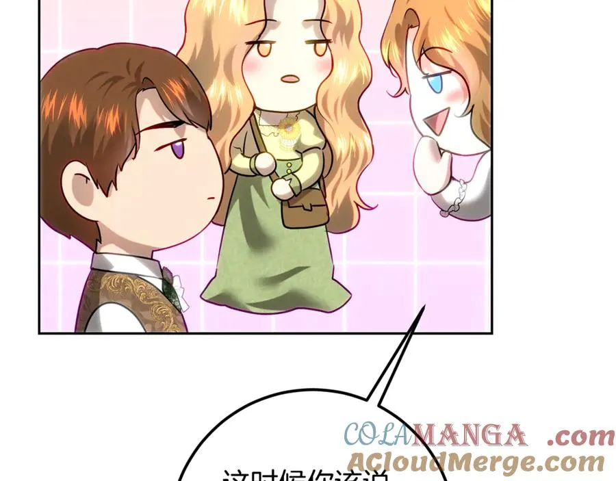 第193页
