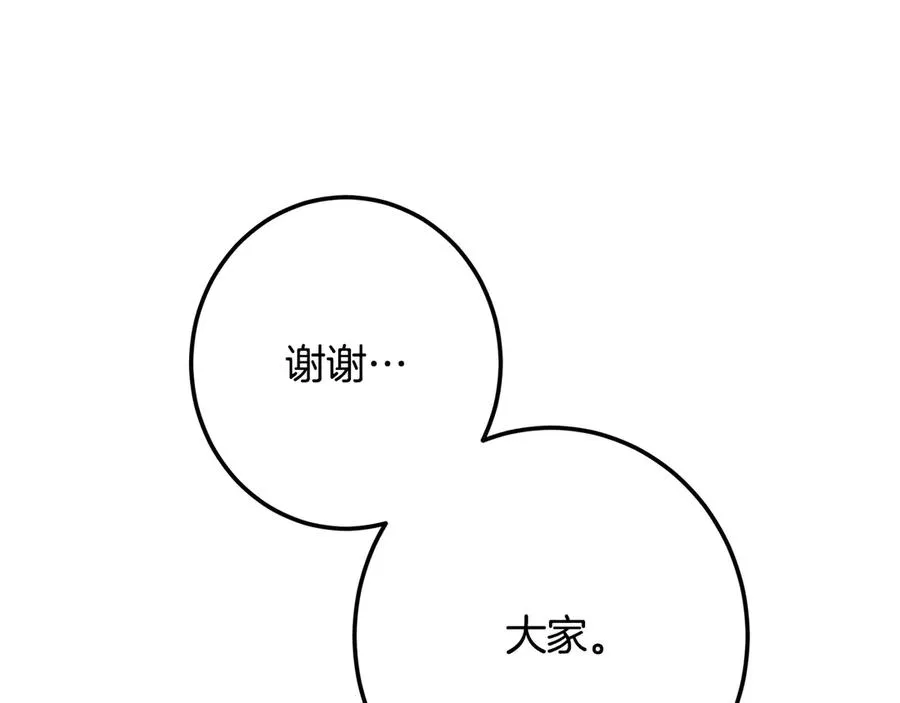 第220页