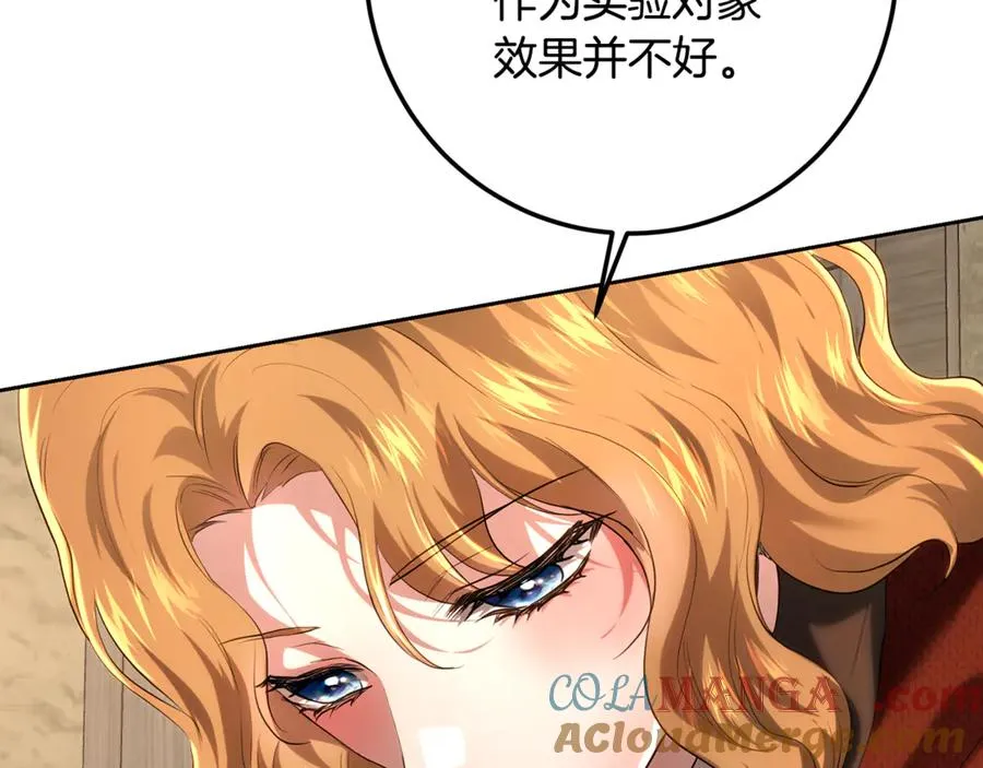 第233页