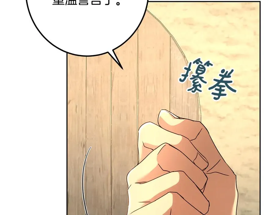 第251页