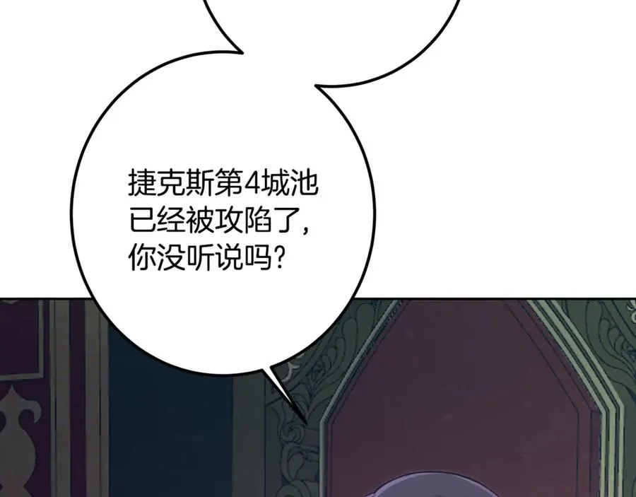 第254页