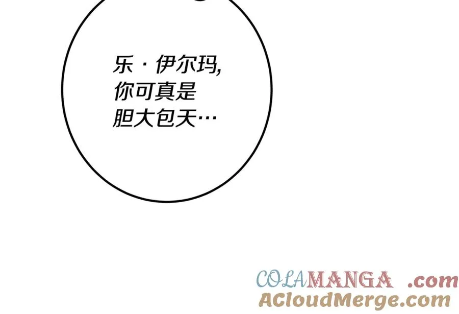 第265页