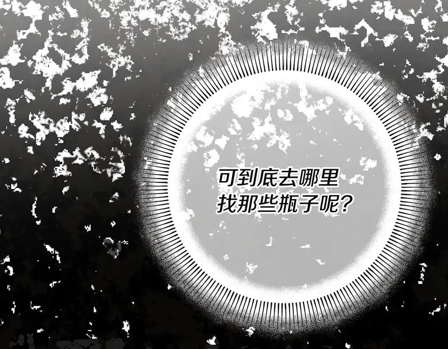 第272页