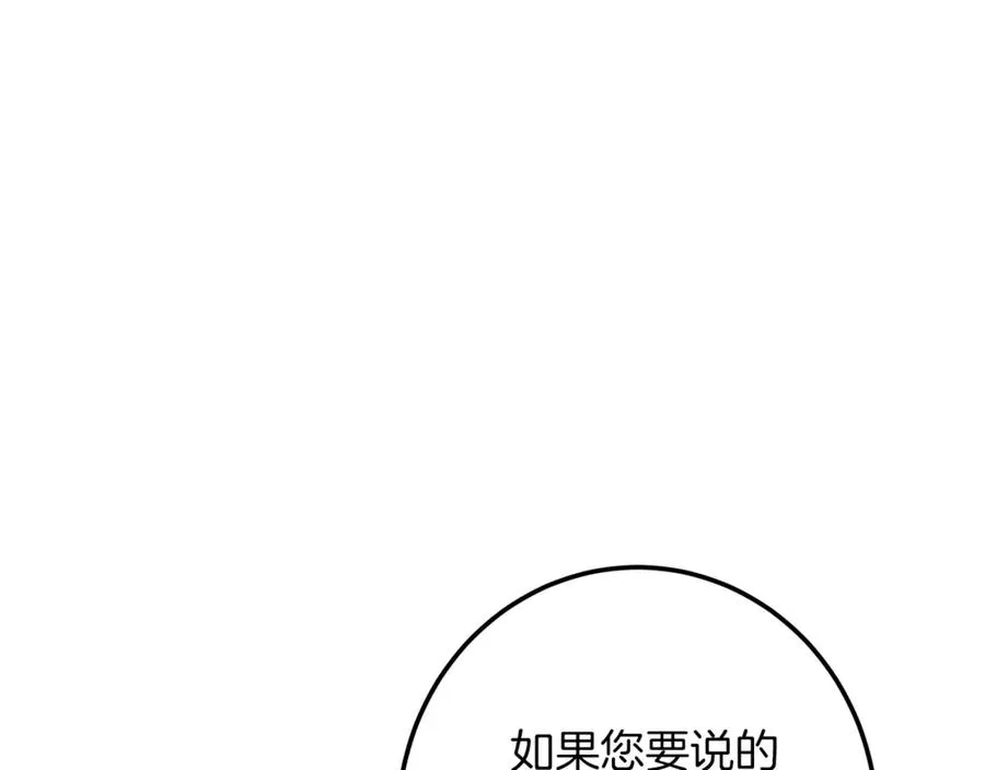 第224页