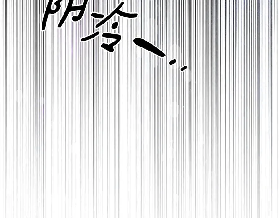 第242页