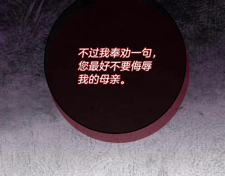 第252页