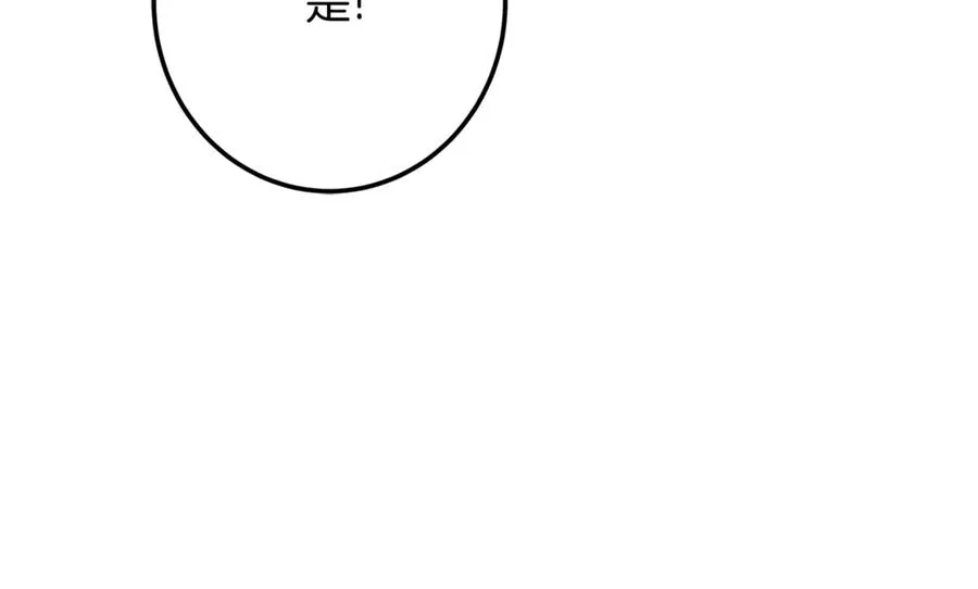 第275页