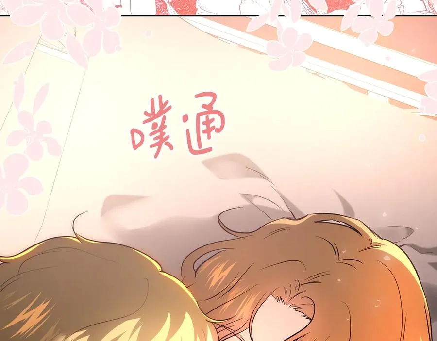 第202页