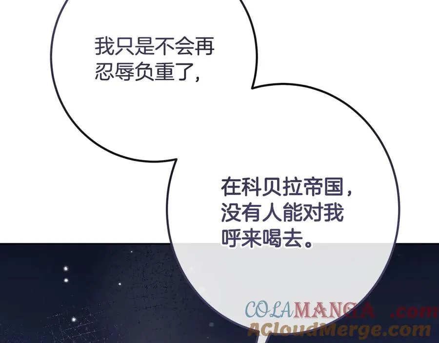 第221页