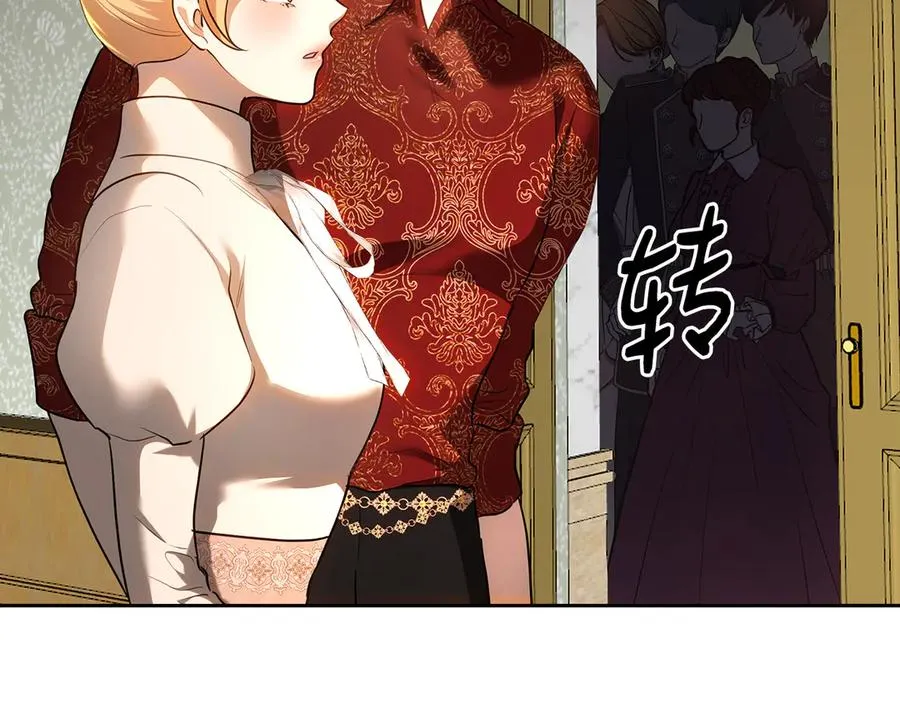 第228页