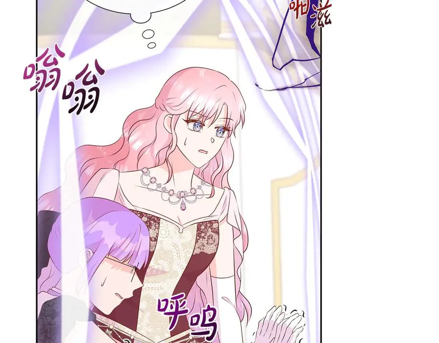第175页