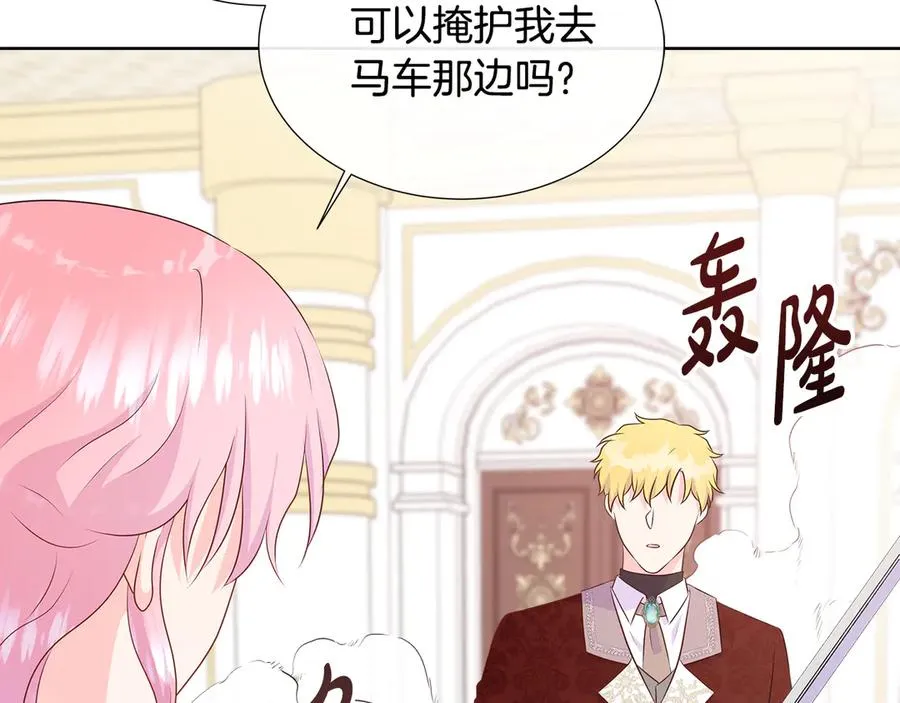 第178页