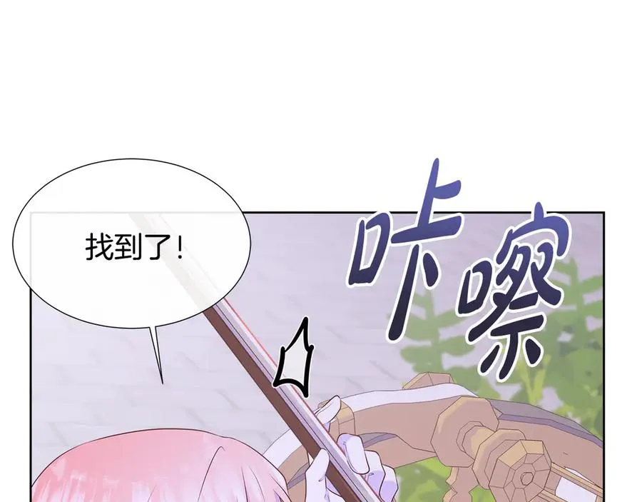 第203页