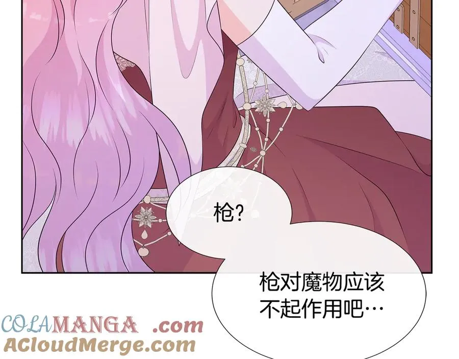 第205页