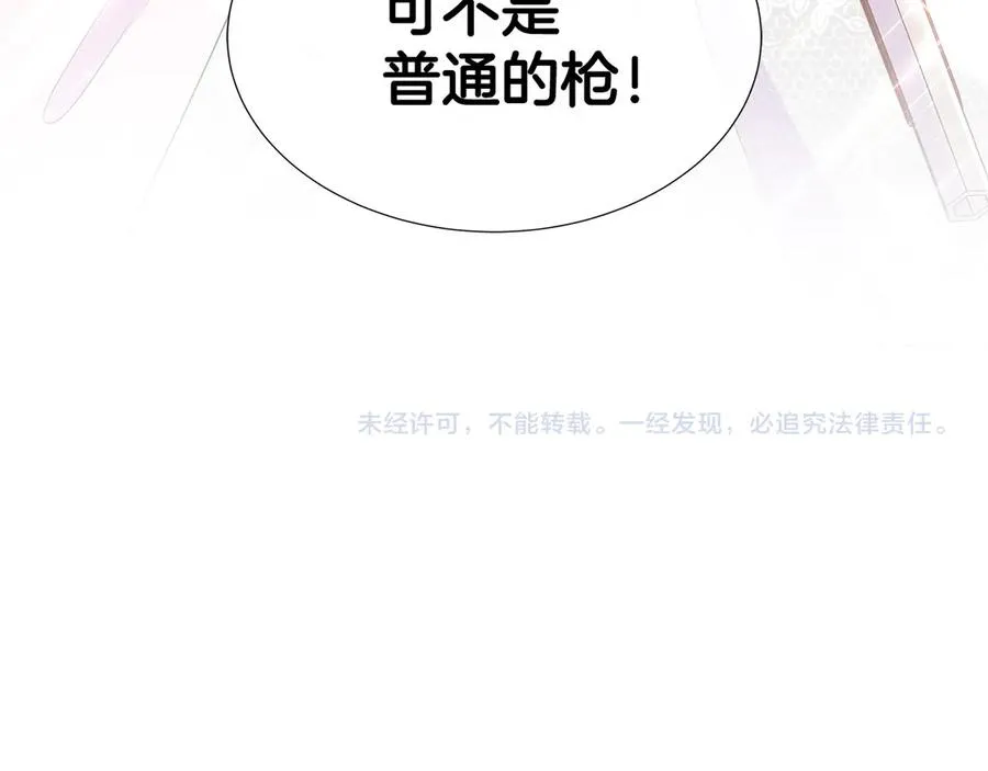 第211页