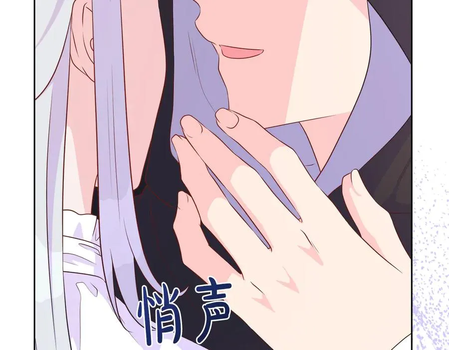 第215页